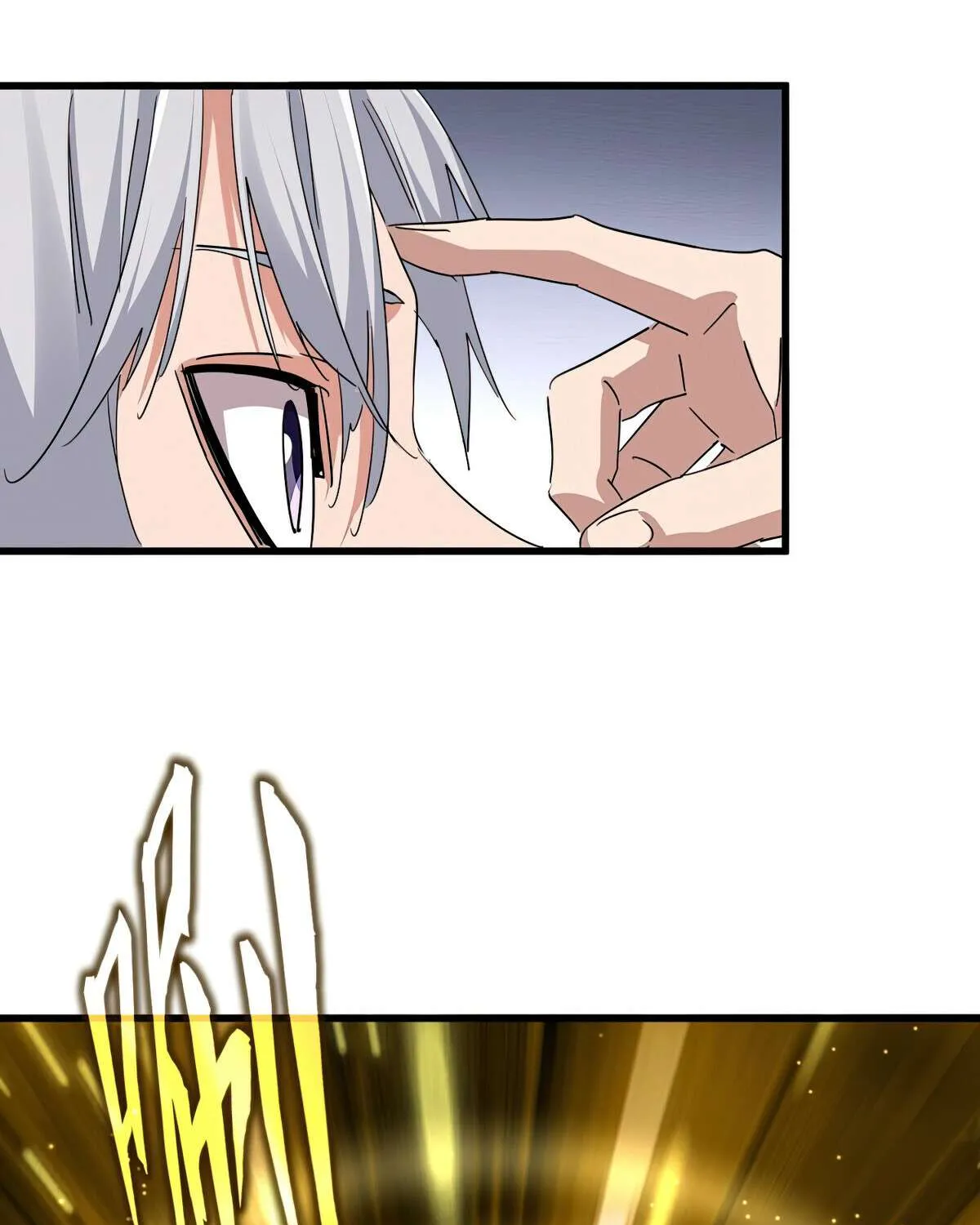 Read Magic Emperor chapter 696 image 68 on Lezhin