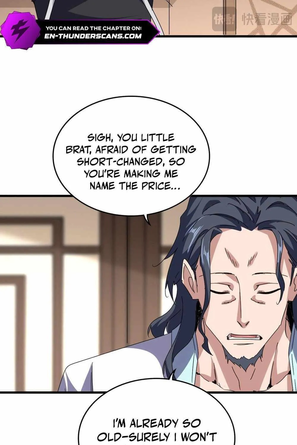 Read Magic Emperor chapter 697 image 43 on Lezhin