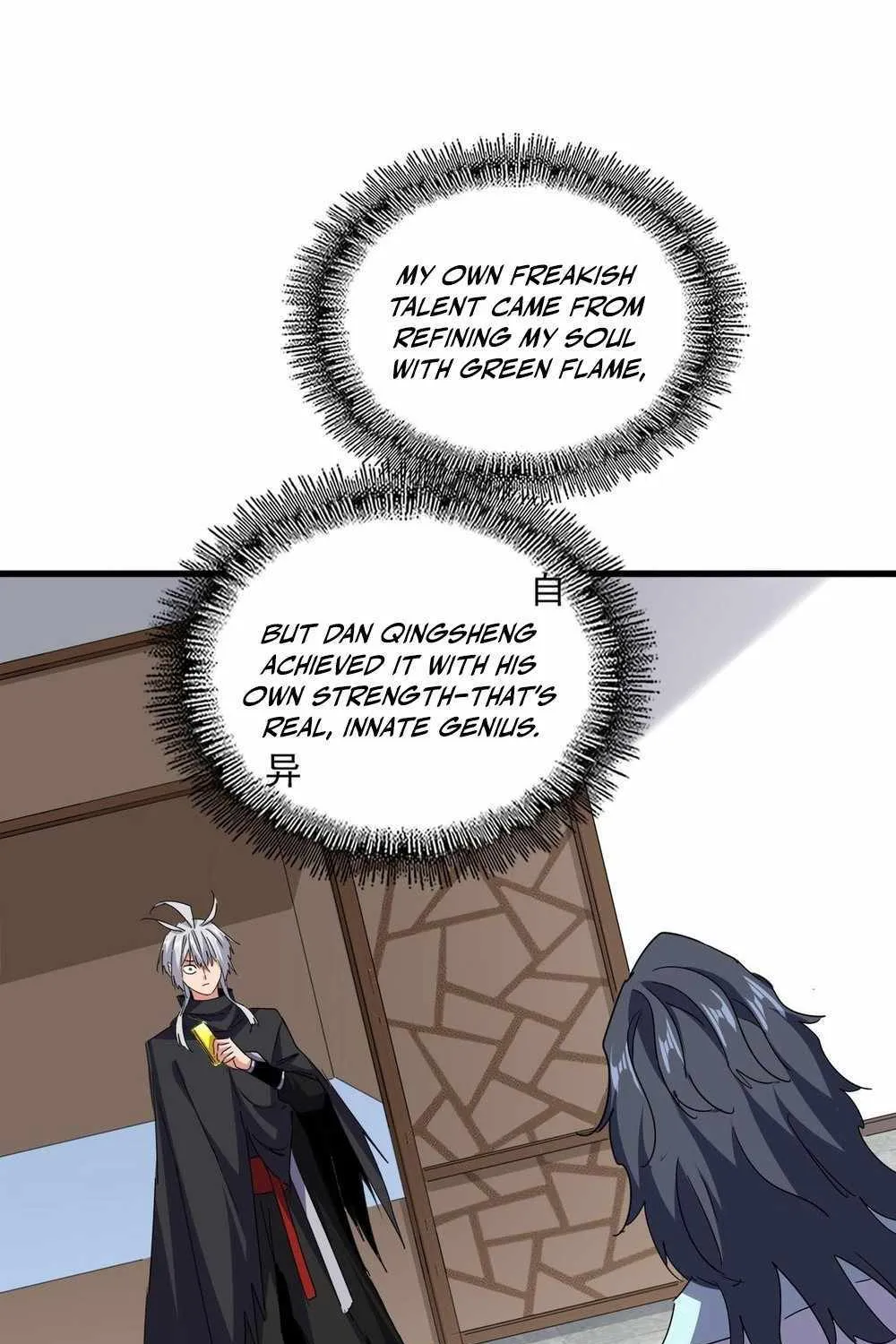 Read Magic Emperor chapter 697 image 55 on Lezhin