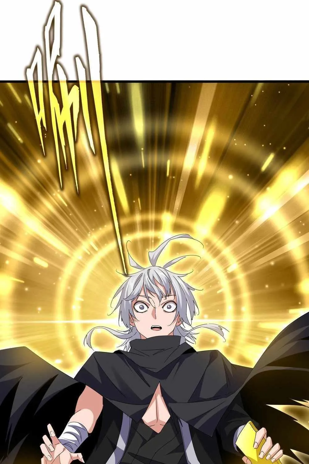 Read Magic Emperor chapter 697 image 61 on Lezhin