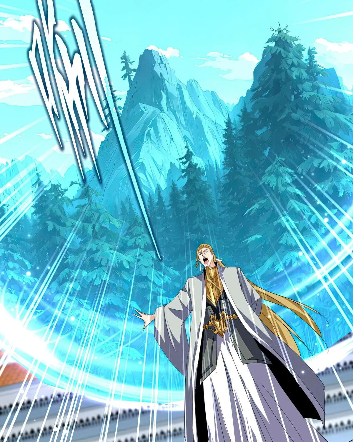 Read Magic Emperor chapter 698 image 22 on Lezhin