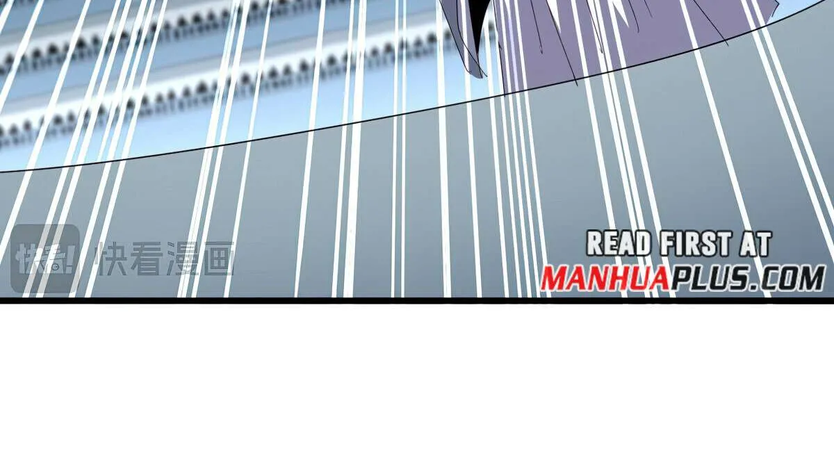 Read Magic Emperor chapter 698 image 23 on Lezhin
