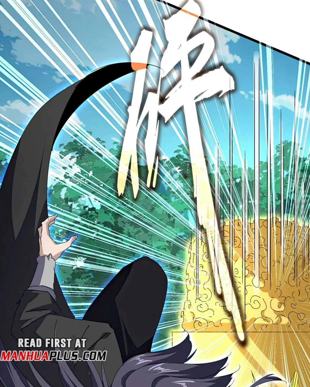 Read Magic Emperor chapter 698 image 58 on Lezhin