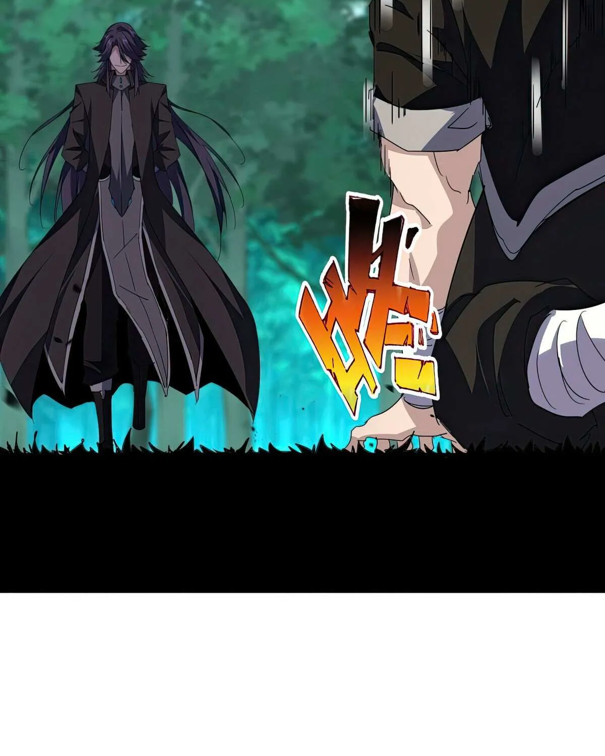 Read Magic Emperor chapter 698 image 67 on Lezhin
