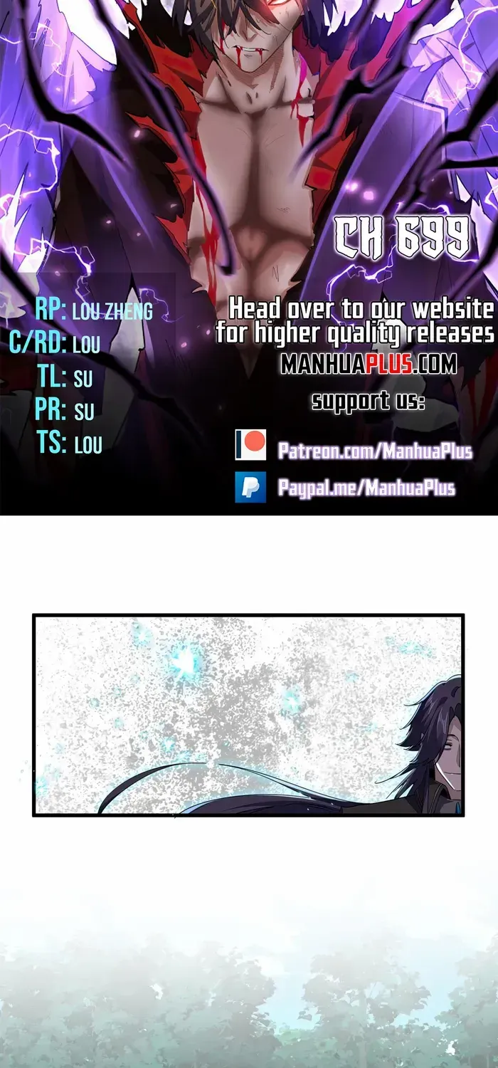 Read Magic Emperor chapter 699 image 3 on Lezhin