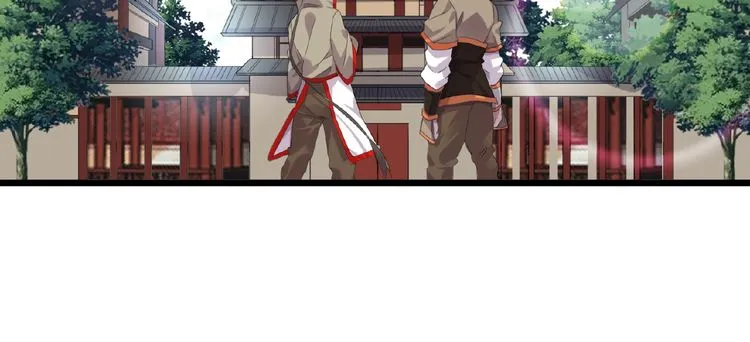 Read Magic Emperor chapter 7 image 102 on Lezhin