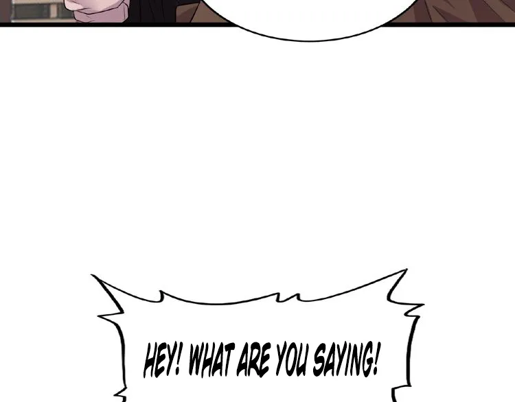 Read Magic Emperor chapter 7 image 114 on Lezhin
