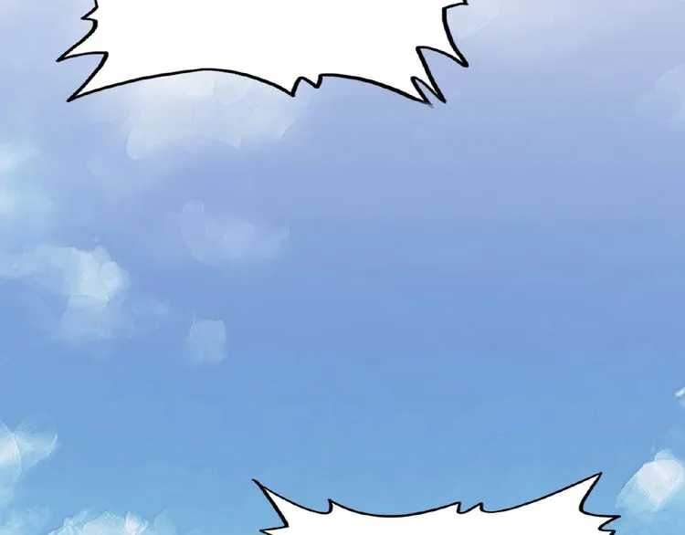 Read Magic Emperor chapter 7 image 122 on Lezhin