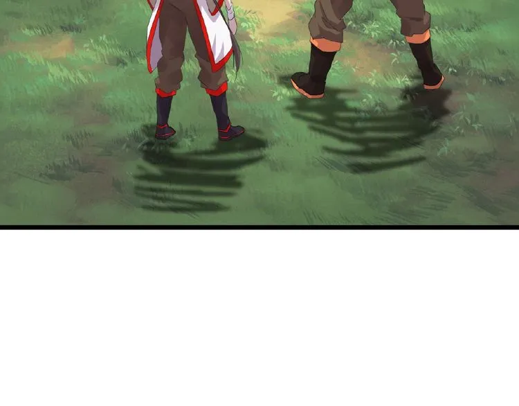 Read Magic Emperor chapter 7 image 125 on Lezhin