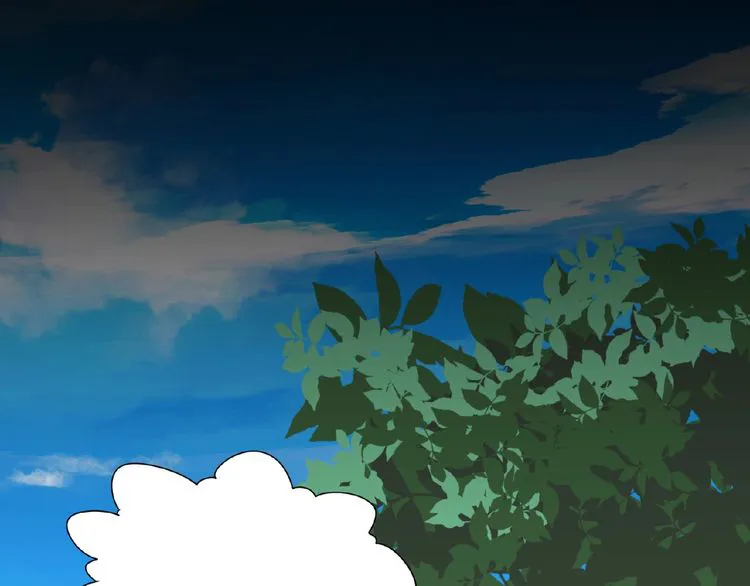 Read Magic Emperor chapter 7 image 148 on Lezhin