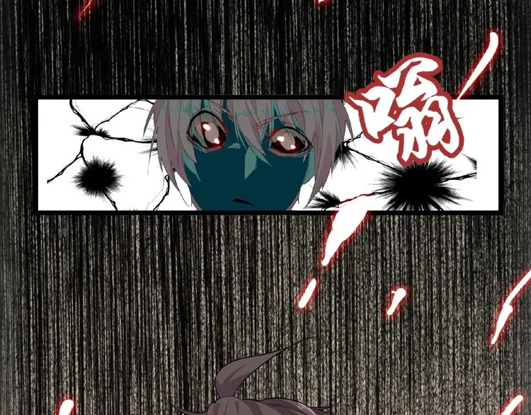 Read Magic Emperor chapter 7 image 15 on Lezhin