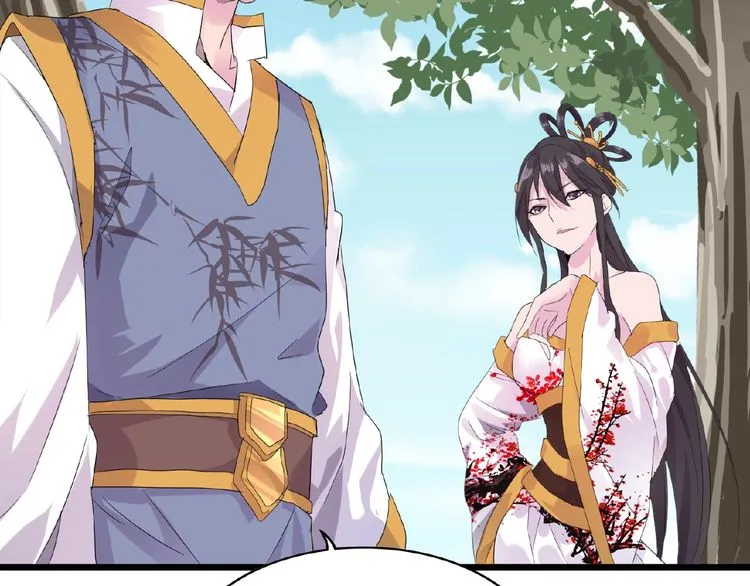 Read Magic Emperor chapter 7 image 157 on Lezhin