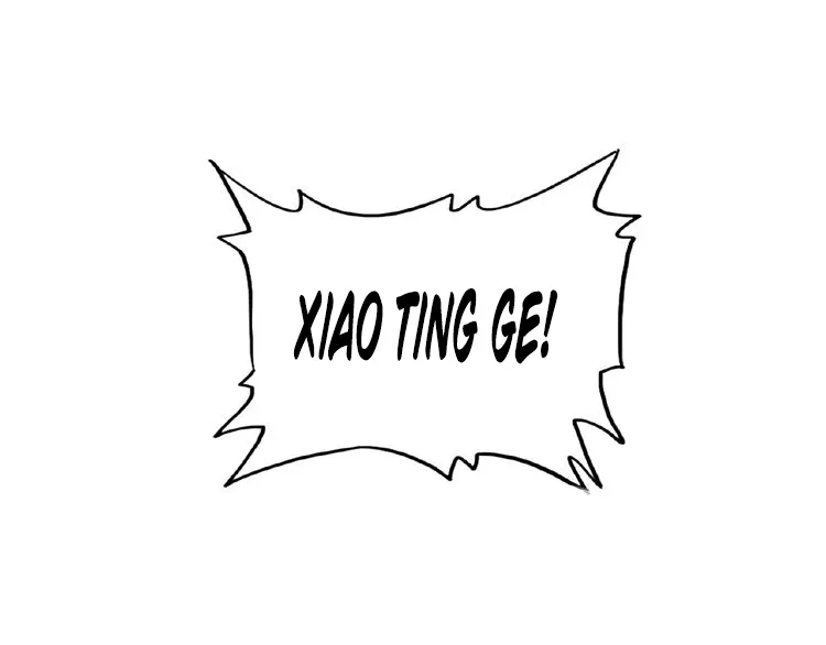 Read Magic Emperor chapter 7 image 162 on Lezhin
