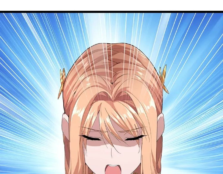 Read Magic Emperor chapter 7 image 163 on Lezhin