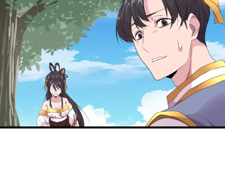 Read Magic Emperor chapter 7 image 177 on Lezhin