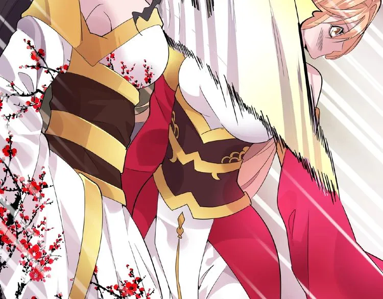 Read Magic Emperor chapter 7 image 180 on Lezhin