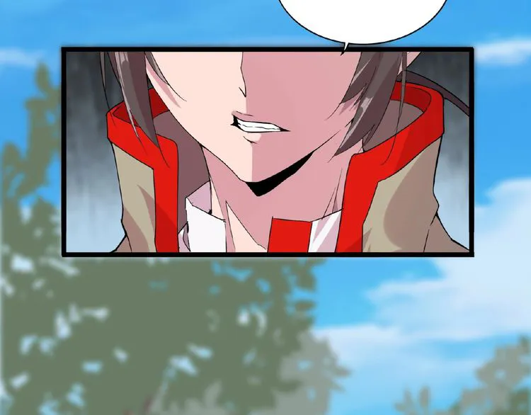 Read Magic Emperor chapter 7 image 197 on Lezhin
