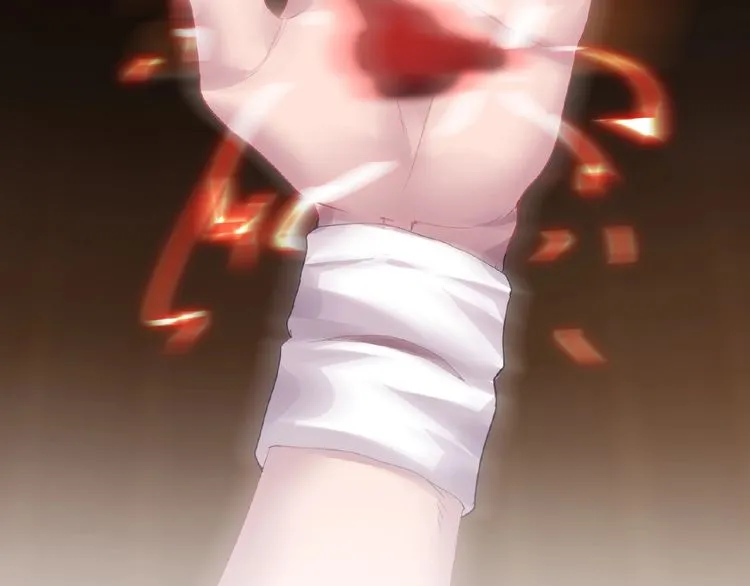 Read Magic Emperor chapter 7 image 21 on Lezhin