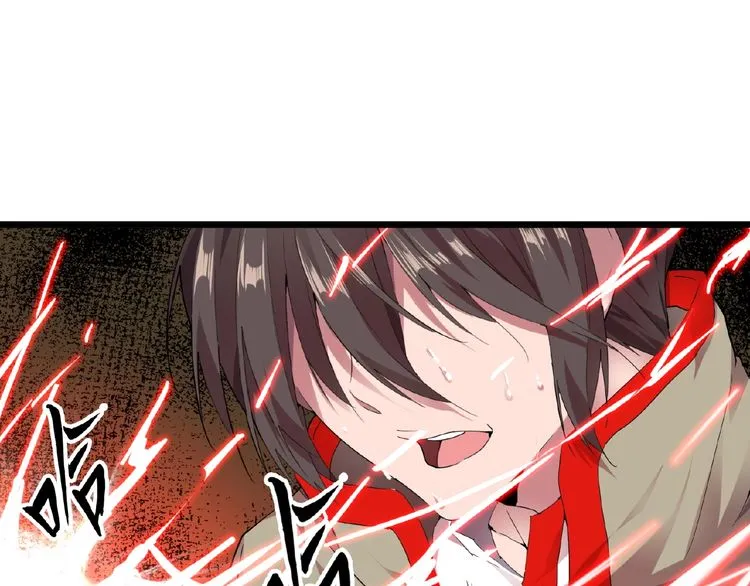 Read Magic Emperor chapter 7 image 3 on Lezhin