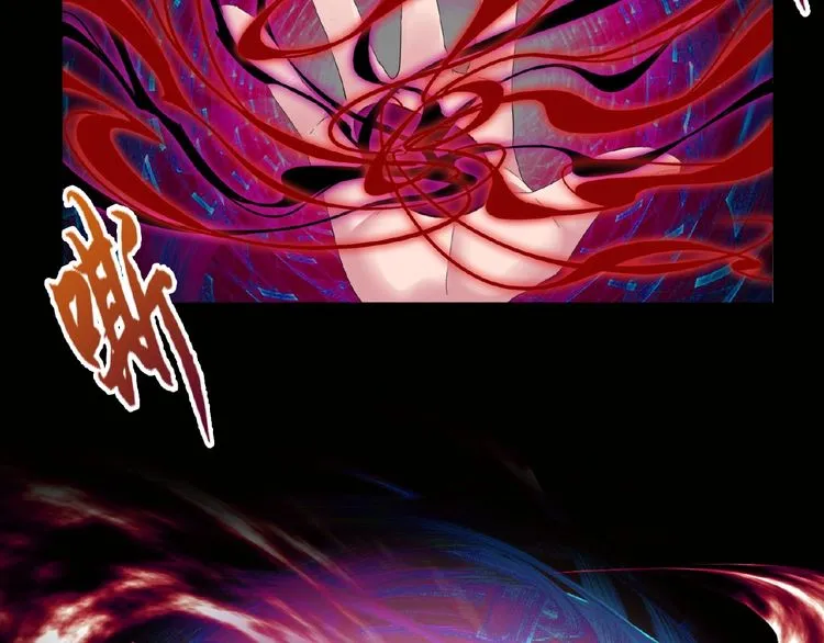 Read Magic Emperor chapter 7 image 57 on Lezhin