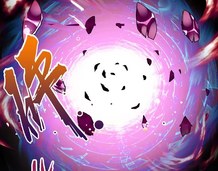 Read Magic Emperor chapter 7 image 58 on Lezhin