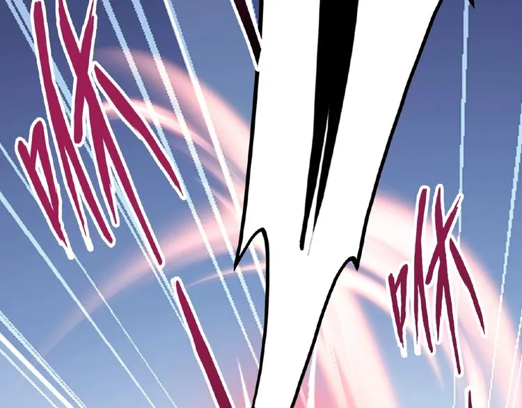 Read Magic Emperor chapter 7 image 60 on Lezhin