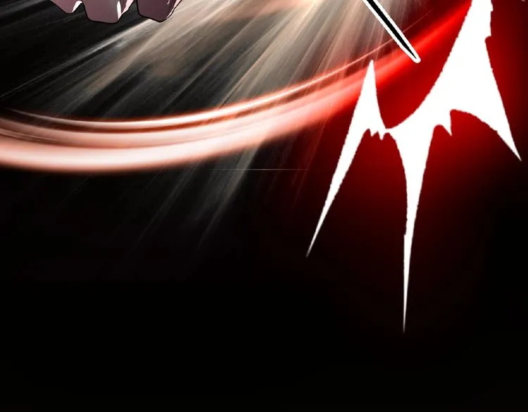 Read Magic Emperor chapter 7 image 63 on Lezhin