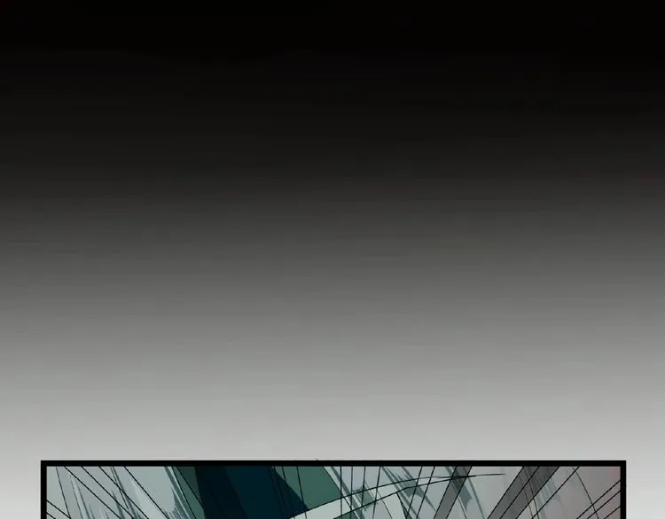 Read Magic Emperor chapter 7 image 64 on Lezhin