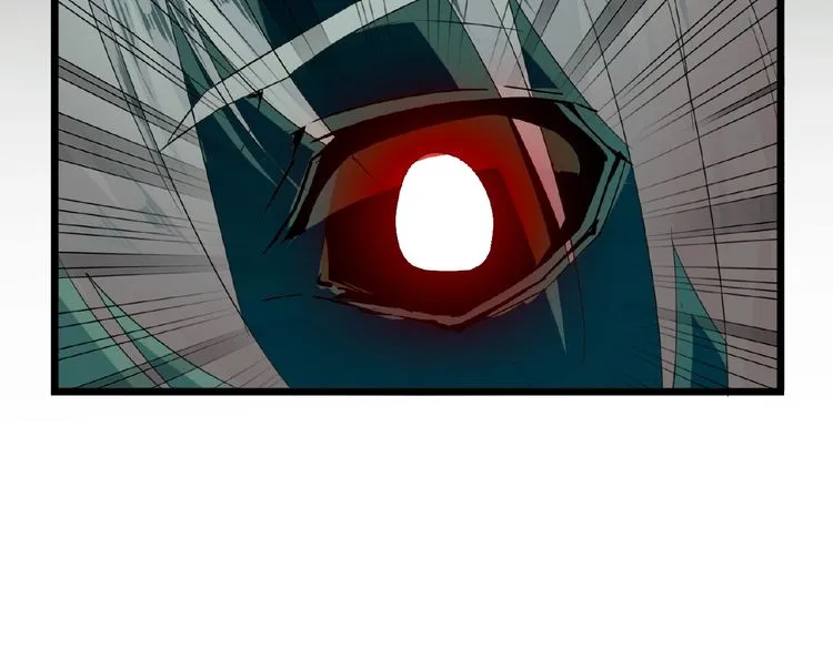 Read Magic Emperor chapter 7 image 65 on Lezhin