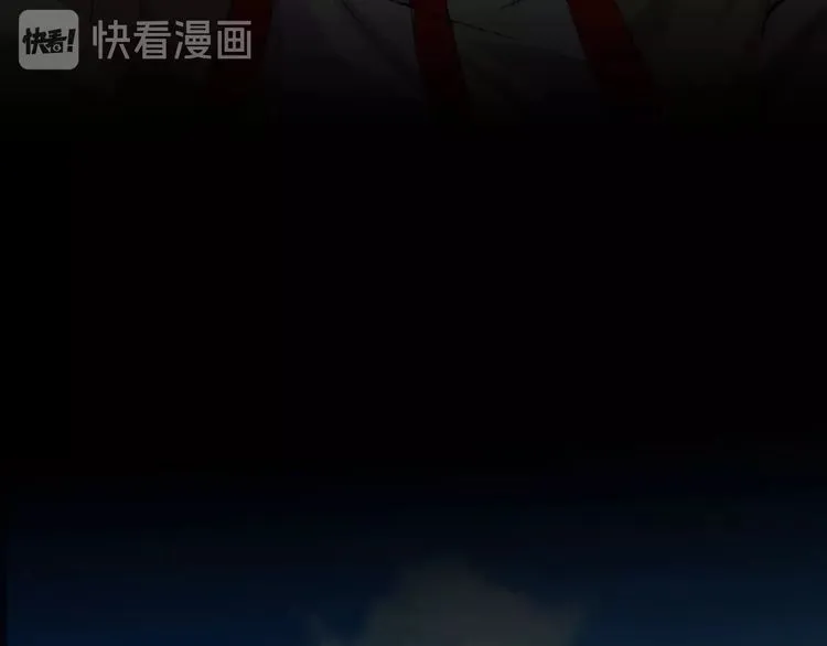 Read Magic Emperor chapter 7 image 76 on Lezhin