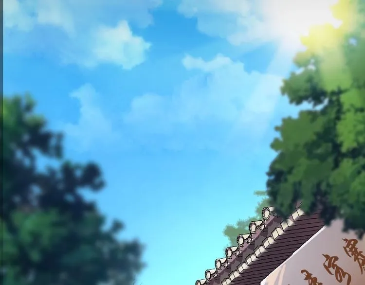 Read Magic Emperor chapter 7 image 78 on Lezhin