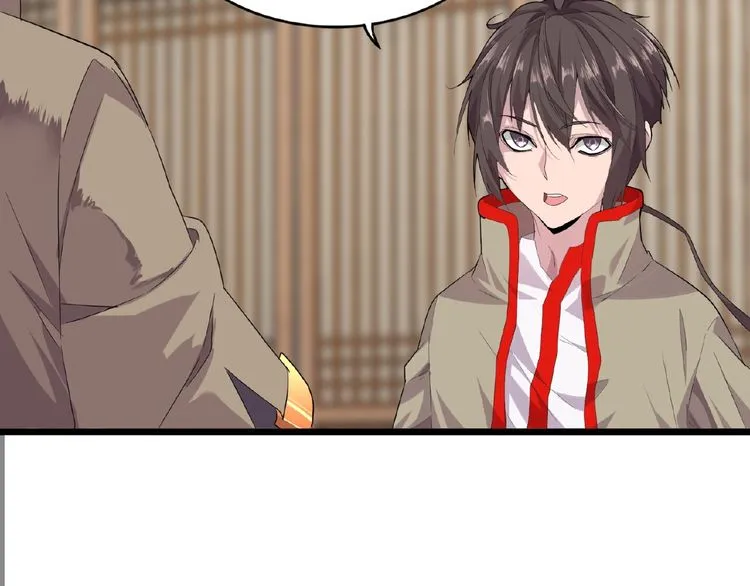 Read Magic Emperor chapter 7 image 85 on Lezhin