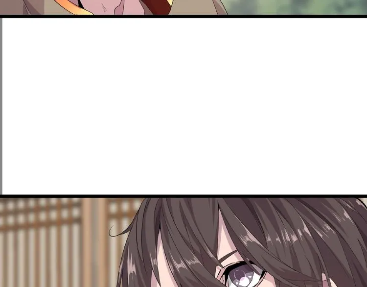 Read Magic Emperor chapter 7 image 87 on Lezhin