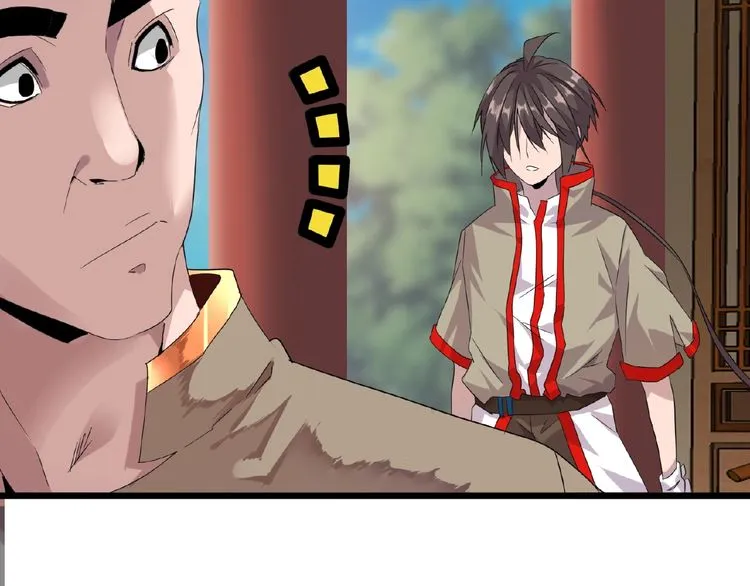 Read Magic Emperor chapter 7 image 91 on Lezhin