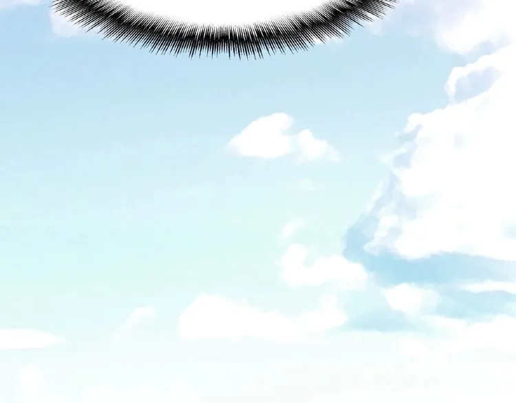 Read Magic Emperor chapter 7 image 98 on Lezhin