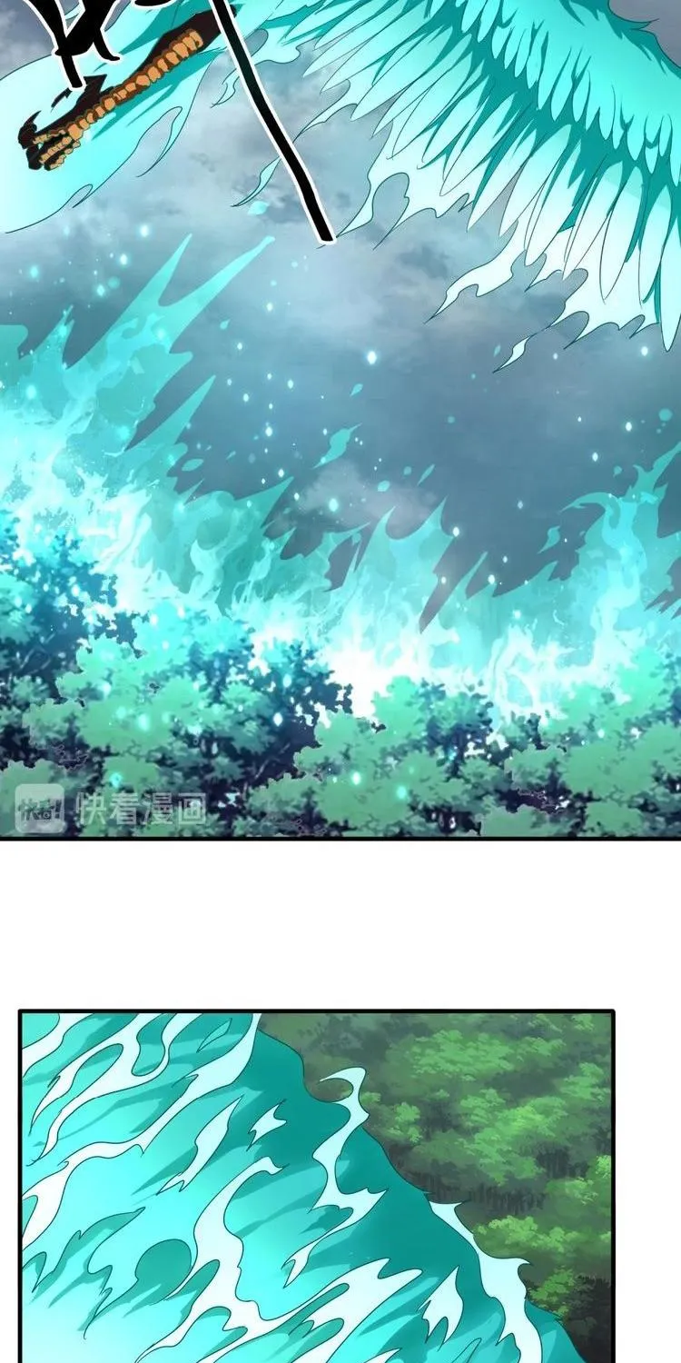Read Magic Emperor chapter 70 image 29 on Lezhin