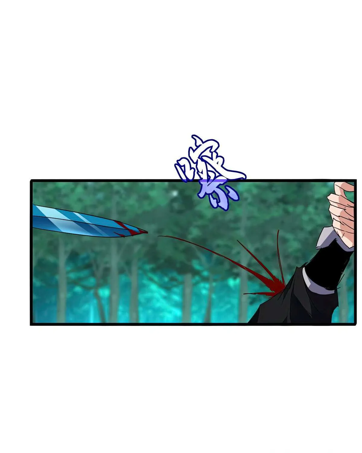 Read Magic Emperor chapter 700 image 19 on Lezhin