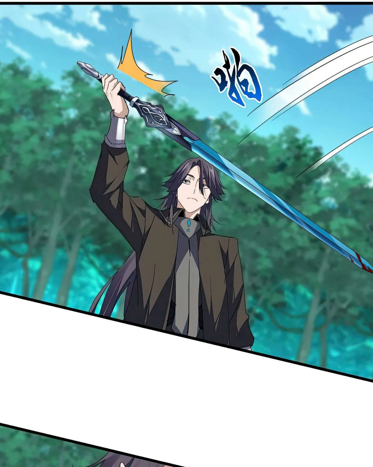 Read Magic Emperor chapter 700 image 20 on Lezhin