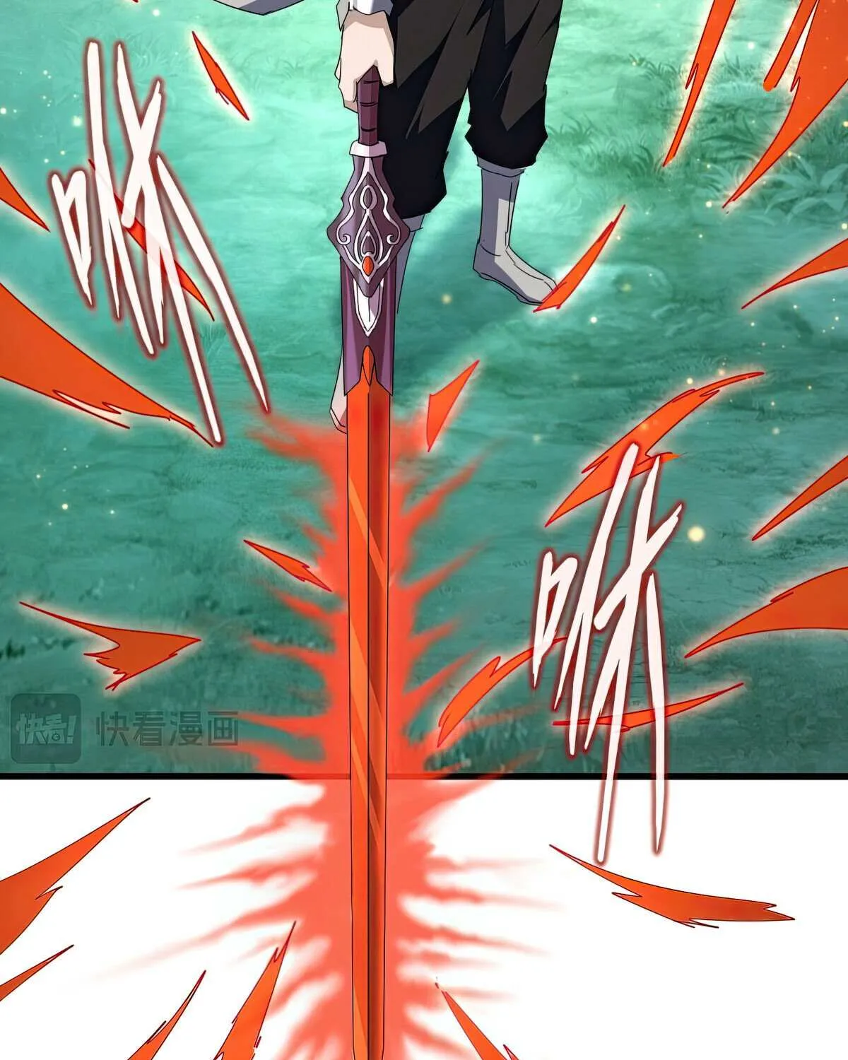 Read Magic Emperor chapter 700 image 71 on Lezhin