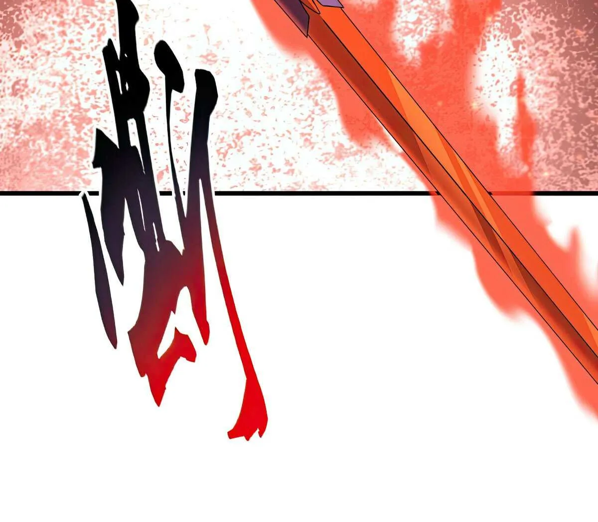 Read Magic Emperor chapter 700 image 73 on Lezhin