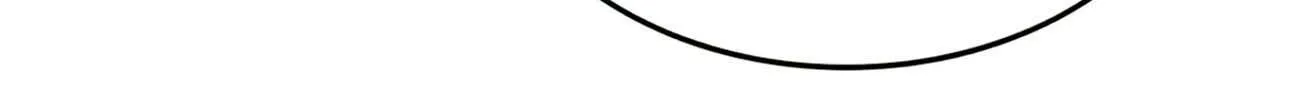 Read Magic Emperor chapter 700 image 85 on Lezhin