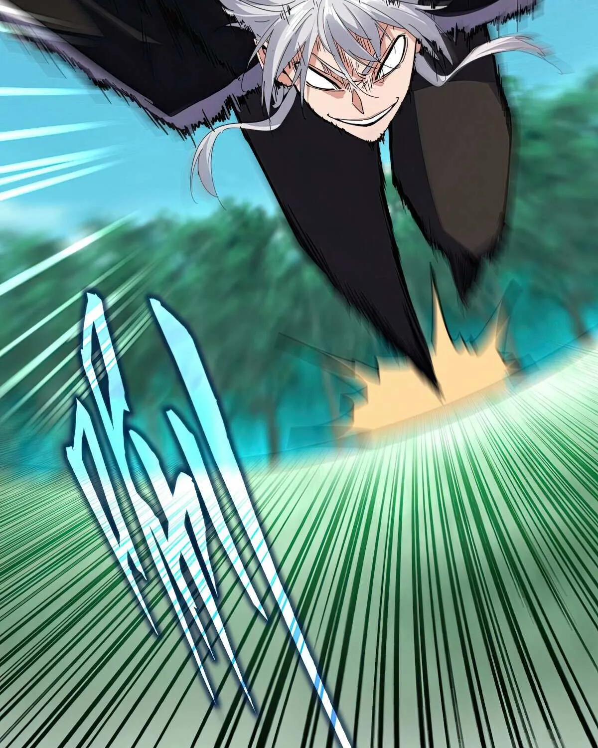 Read Magic Emperor chapter 701 image 2 on Lezhin