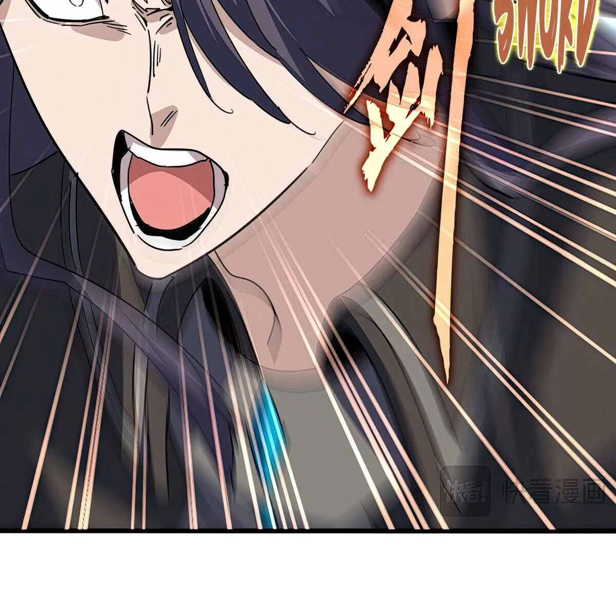 Read Magic Emperor chapter 701 image 24 on Lezhin