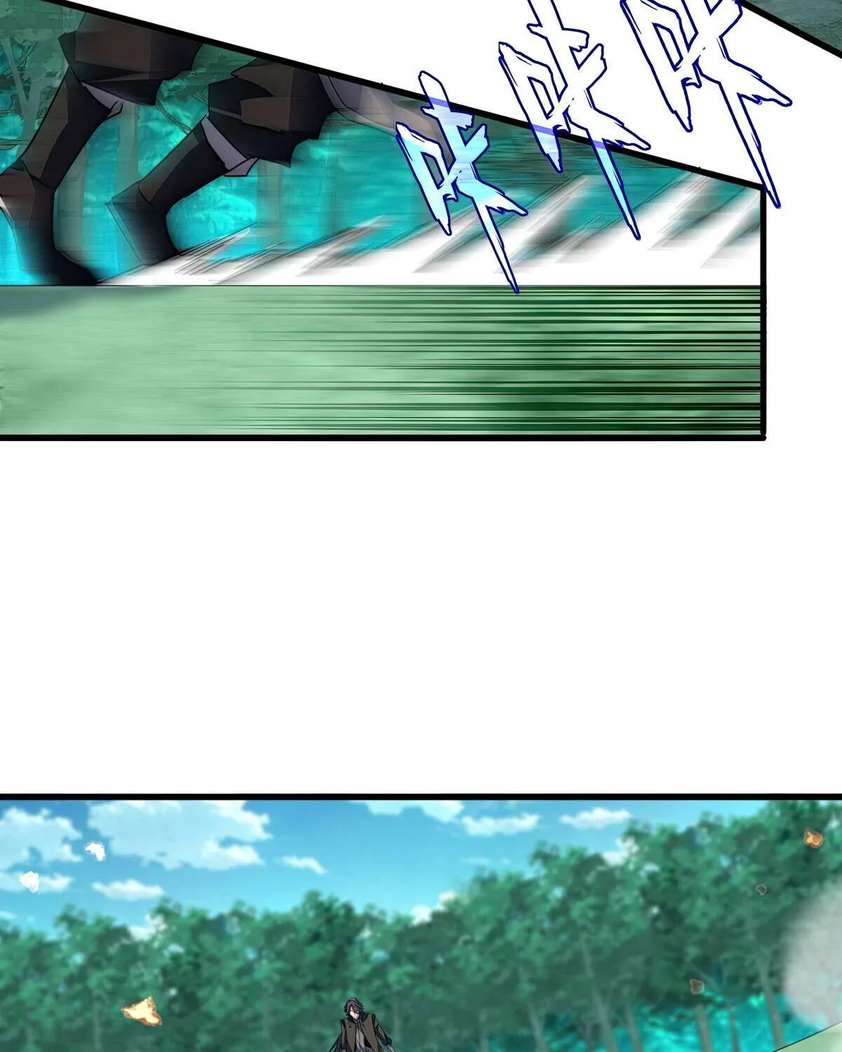 Read Magic Emperor chapter 701 image 29 on Lezhin