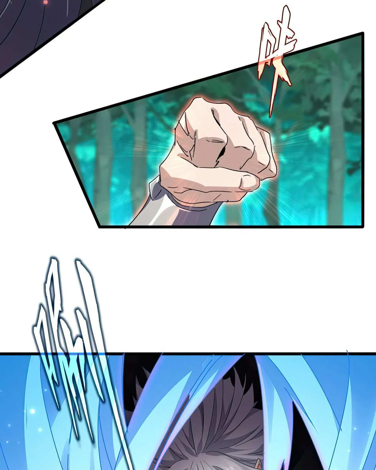 Read Magic Emperor chapter 701 image 6 on Lezhin