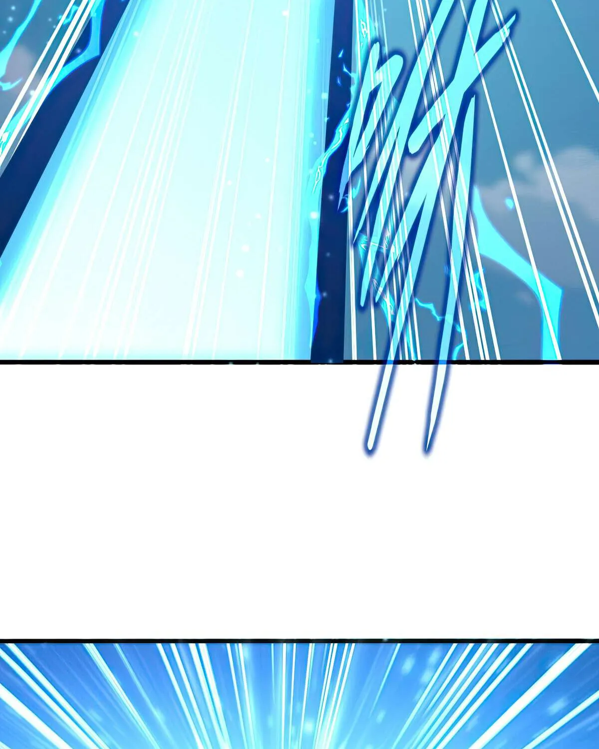 Read Magic Emperor chapter 702 image 19 on Lezhin