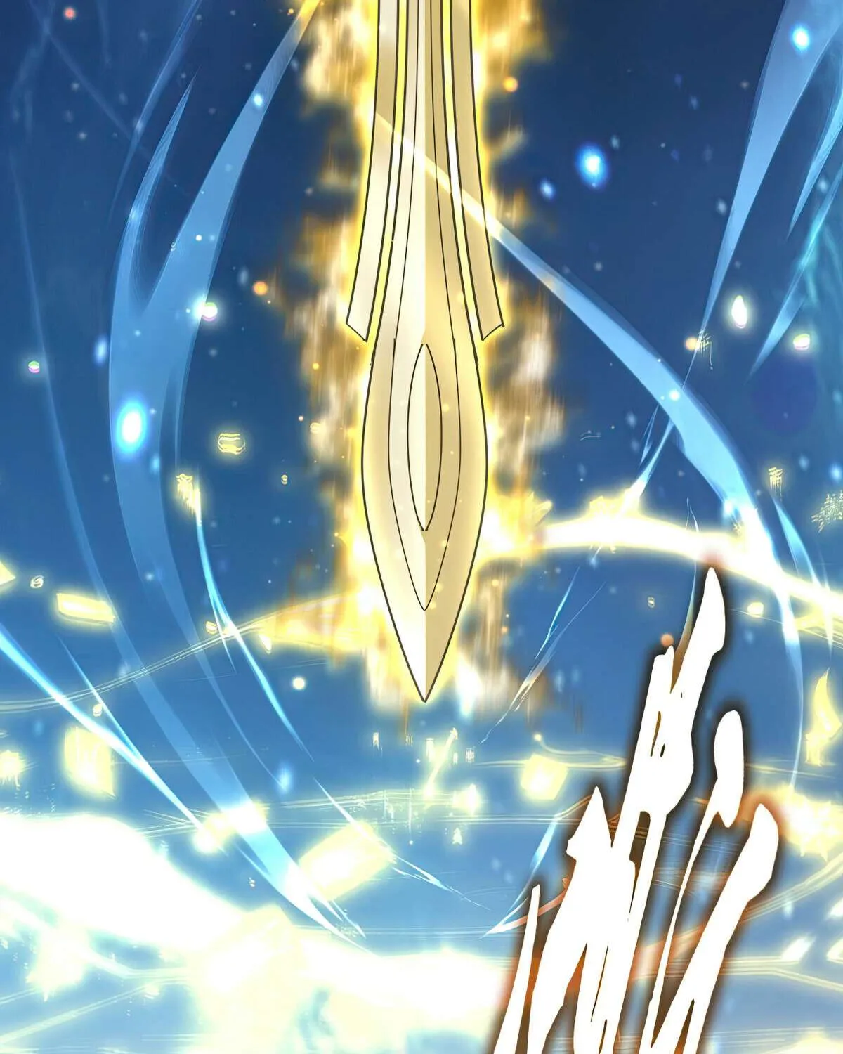 Read Magic Emperor chapter 702 image 25 on Lezhin