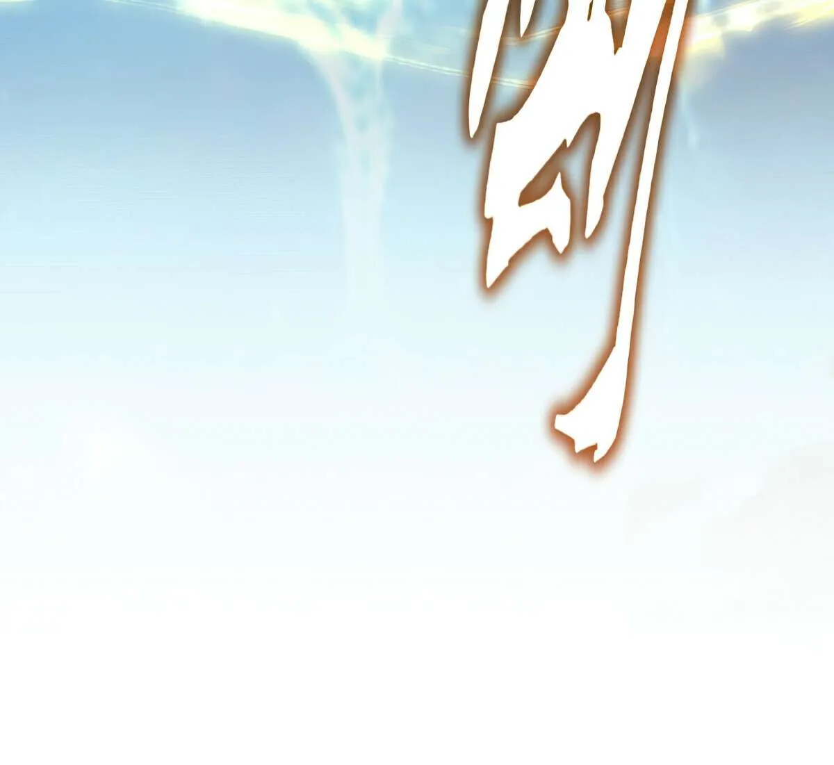 Read Magic Emperor chapter 702 image 26 on Lezhin