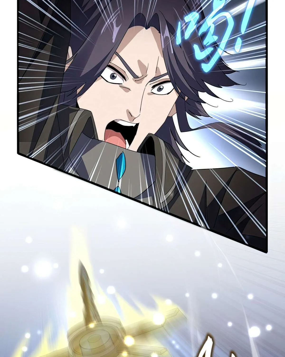 Read Magic Emperor chapter 702 image 44 on Lezhin