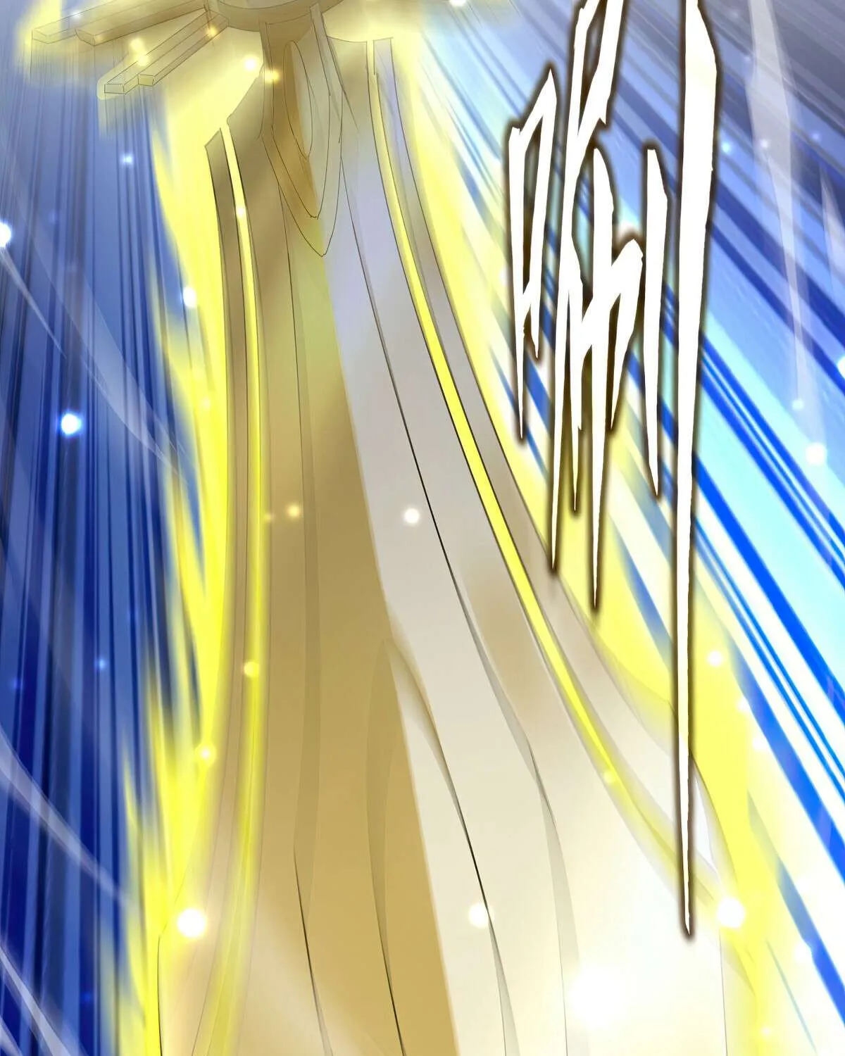 Read Magic Emperor chapter 702 image 45 on Lezhin